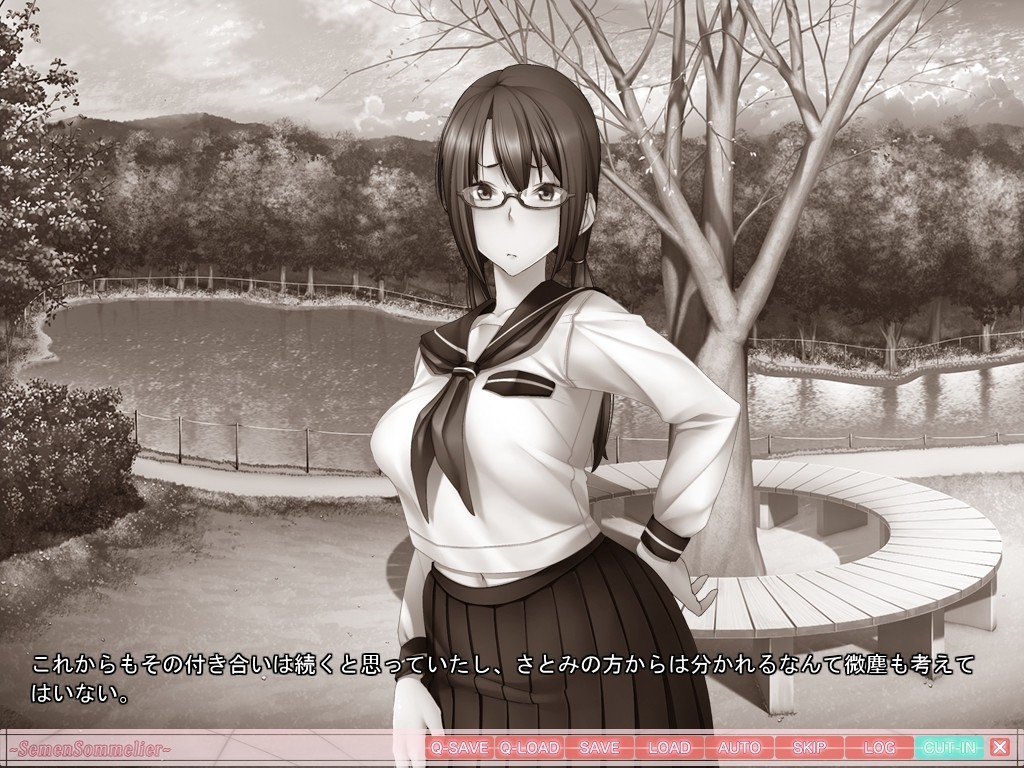 Semen Sommelier -변태 여고생의 정음 활동-