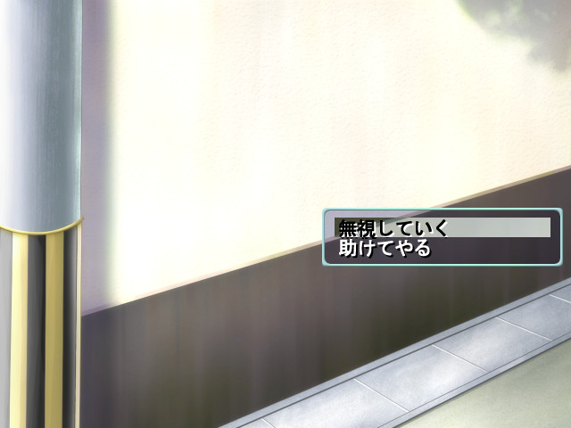 이타이케한 그녀