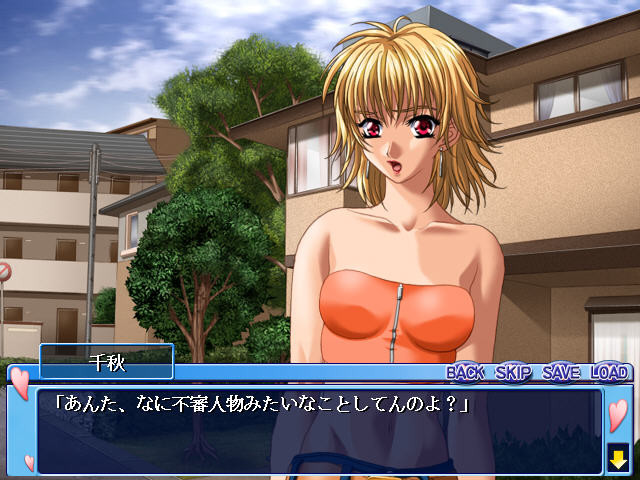 모녀 덮밥 3 ～내가 그 녀석이고 그 녀석이 나인～