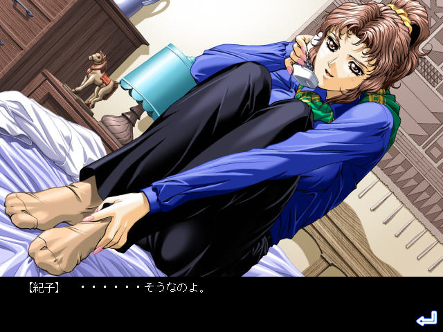 하나의 기억 제2장