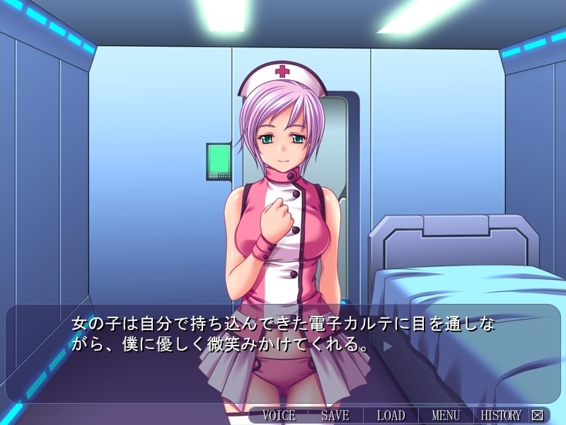 우주해적 카구라