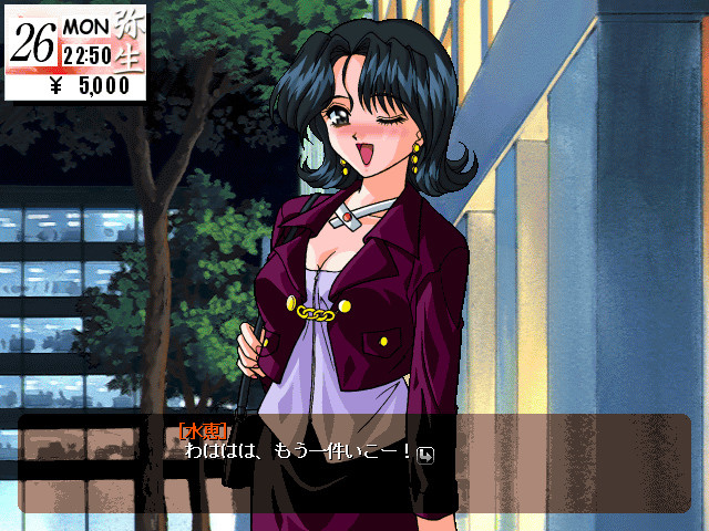 Motif ～세피아색의 소묘～