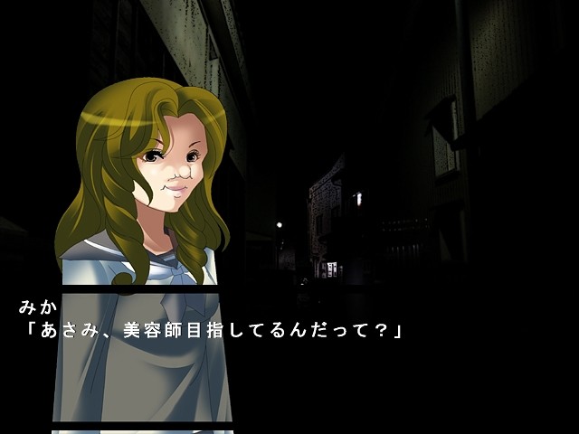 가혹한 죄를 받아야 할 자