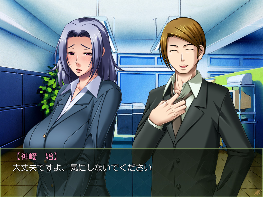 실황 영상으로 더럽혀진 나의 아내 ~네토리당한 풍유 J컵 아내 유키에