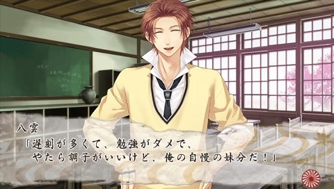 카미나루 키미토