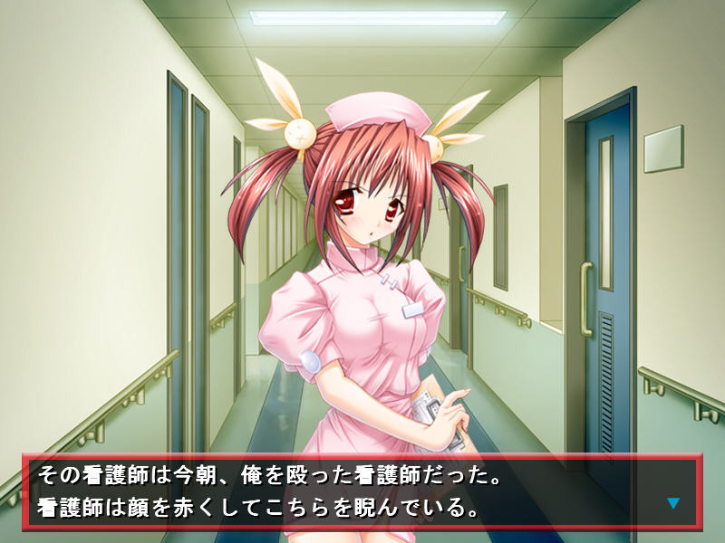 인처 여의 리코