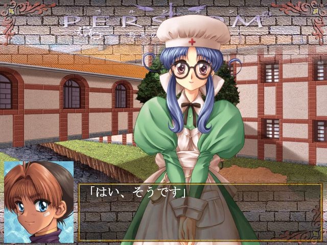 PERSIOM‐약속이 모이는 장소‐