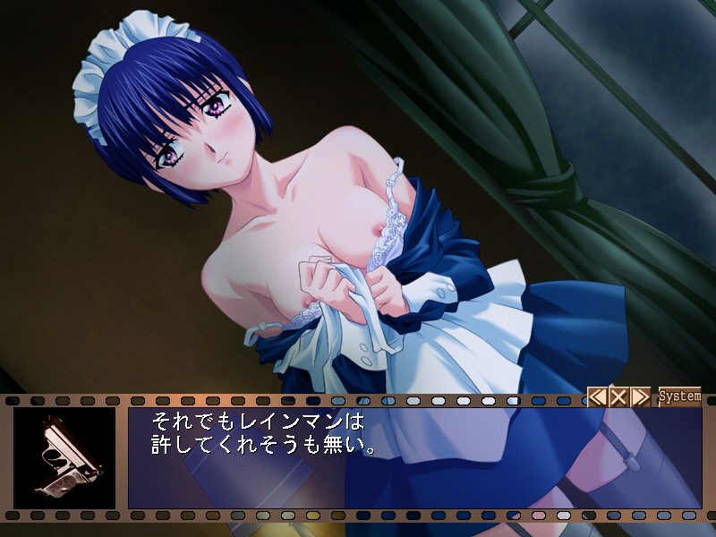 Assassin Lesson～추억의 요음소녀～