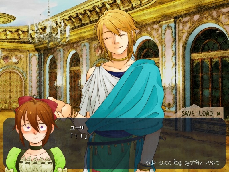 로얄 벨을 울려서