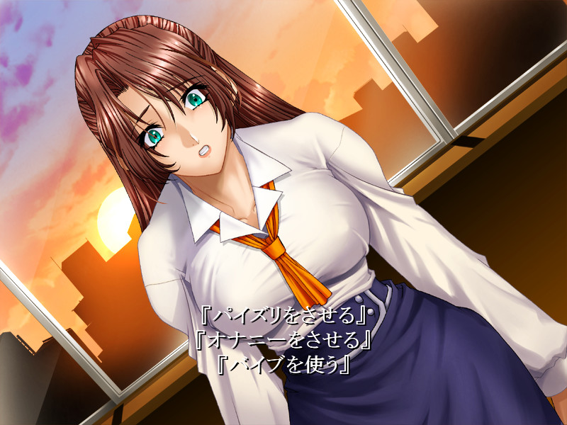 인처 노예 교사