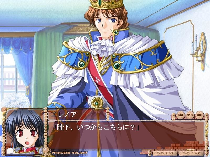 오가스틱 에토세트라