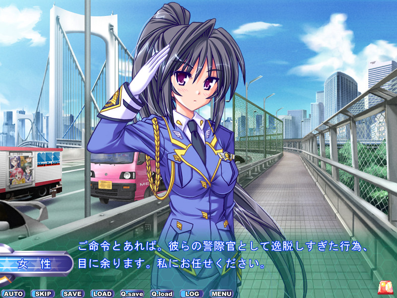 유격경함 파토베셀～여기 수도권 상공 푸른하늘서～