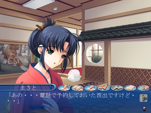 히이라기자카의 구관