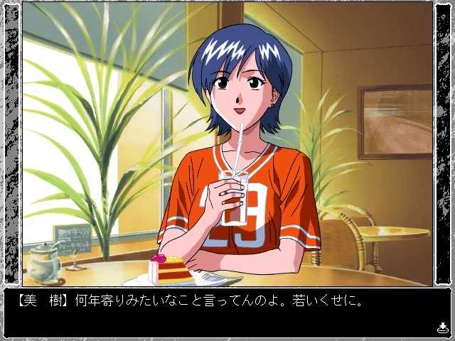 ＶＩＰＥＲ－ＣＴＲ ～아스카～