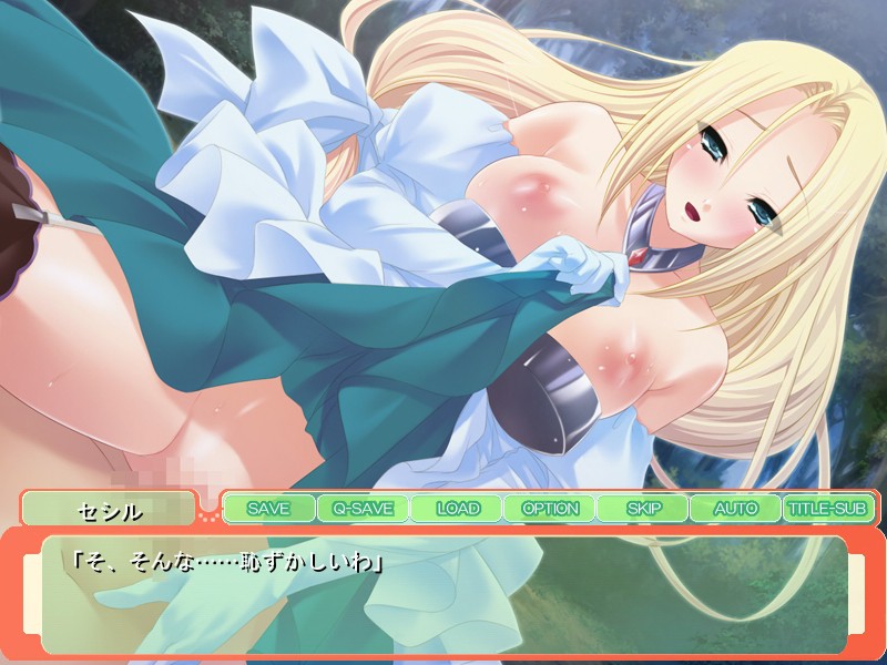 아름다운 성여신 세실을 구하는 나카다시 신혼생활! ～어리광 부려도 되니까… 당신의 씨앗을 자궁에 잔뜩 부어줘?～