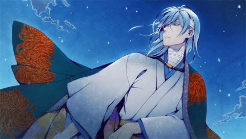 츠키카게노 쿠사리 -착란 파라노이아-