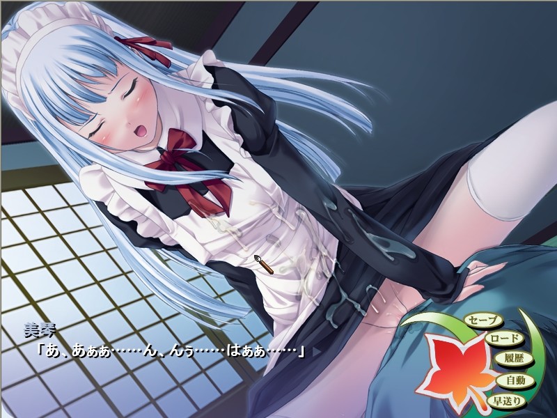 코이무스비～엔무스비～