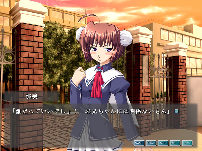 타마유라 ~능욕 side~