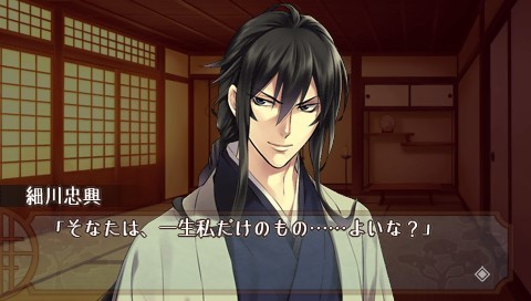 칸노 세키와 포터블