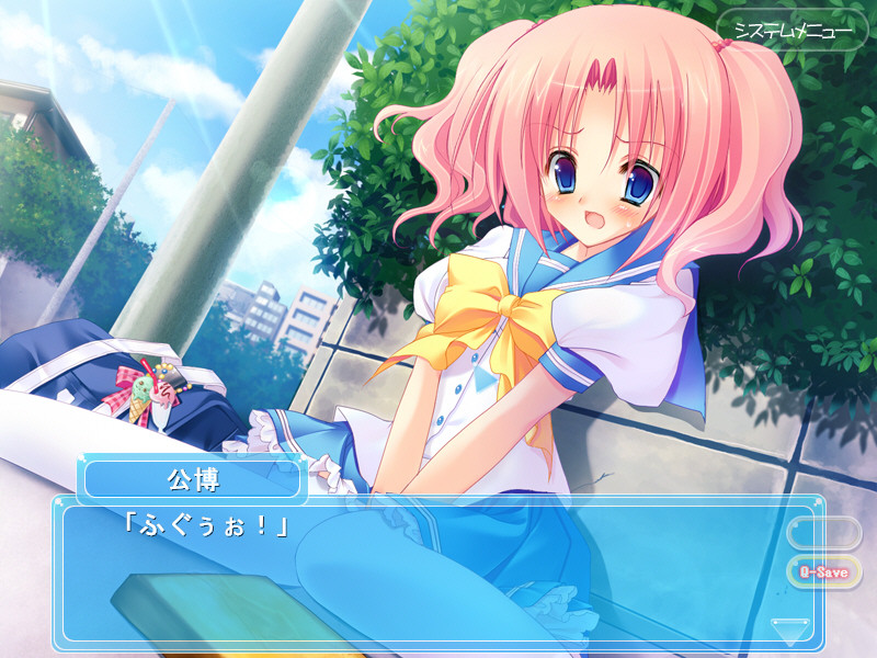 나츠이로 스트레이트!