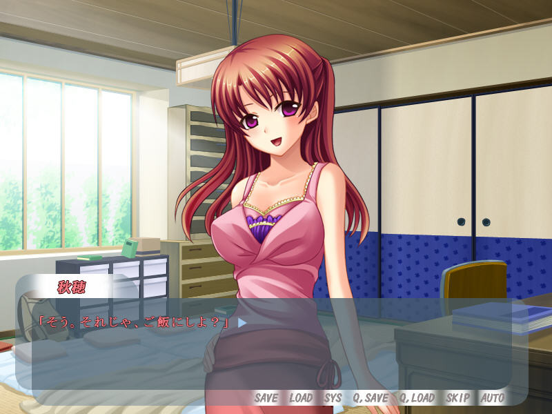 네에・아네 파라다이스 ～나와 누나의 달콤달콤한 생활～