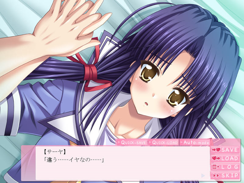 네코마타 ～쿠로네코 편～