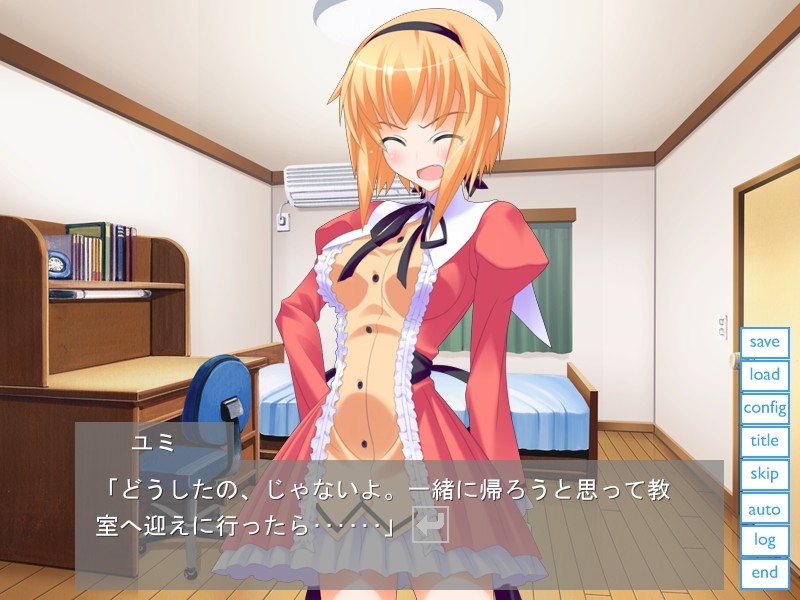 만음치녀전차～가는 손가락으로 흔들지 마