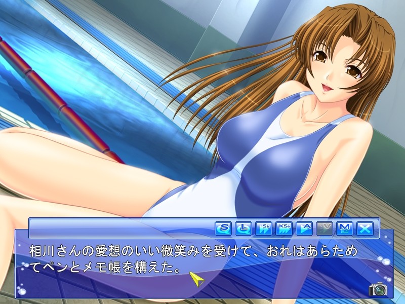 기리기리☆스쿱 ～잠입!! 금단의 여자 수영부～