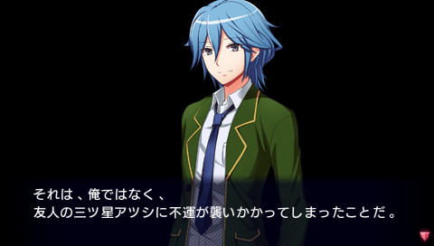 탄테이부 THE DETECTIVE CLUB -실종과 반격과 대단원-