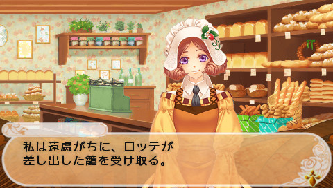 맹수 조련사와 왕자님