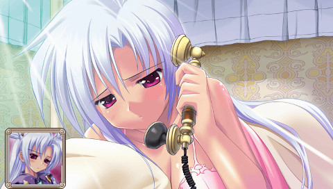 백은의 카루와 창공의 여왕