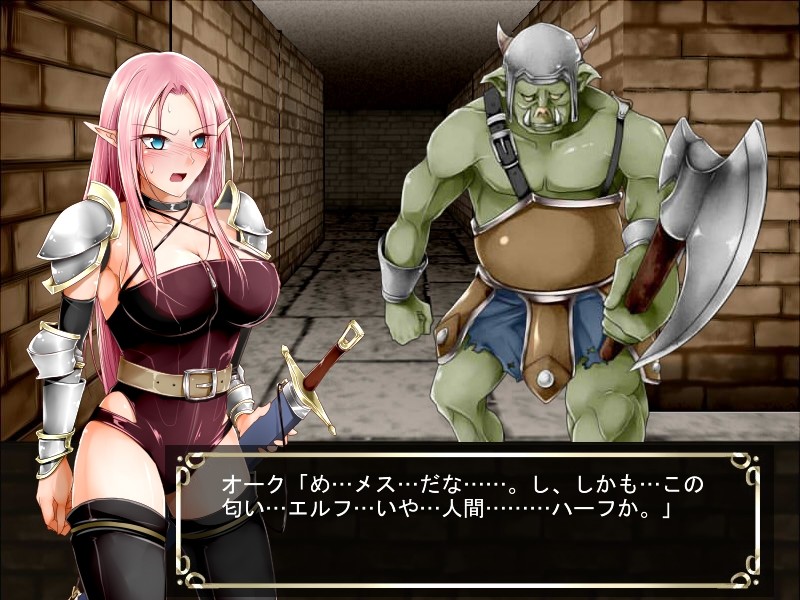 Lilipalace -음마의 소굴-