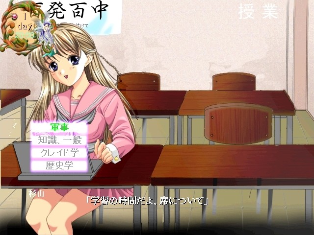 이호형 국지영격천사 NANAKO ~이와 같이 싸웠노라, 소녀들이여~