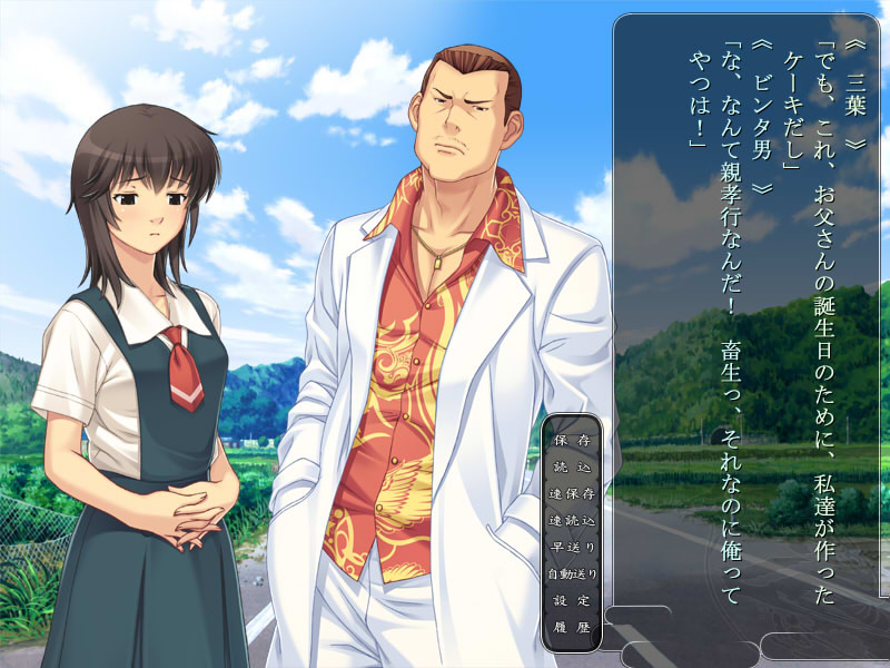 아토리의 하늘과 황동의 달