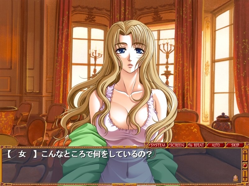 카노죠는 메이드 Rot ～유구의 소야곡～