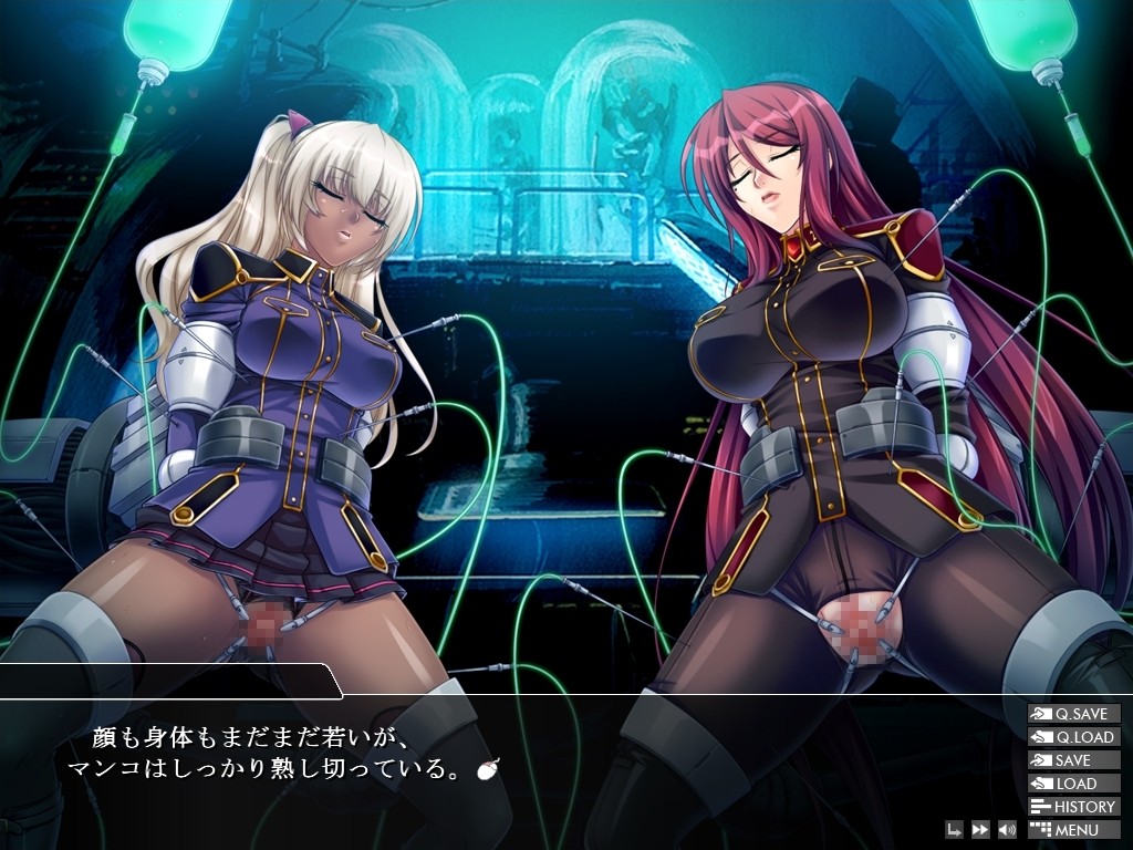 감옥전함3 ~열사의 세뇌항로~