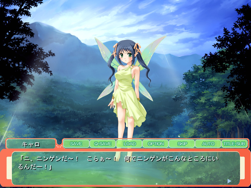 엘프 아내와 러브러브 임신 생활 ~진한 우유 마시고 마시며 한 명 더 만들어요♪~