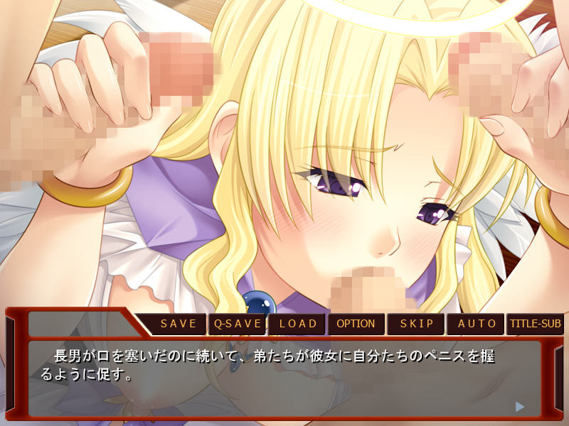 모성천사 아이시아스 ~끝나지 않는 임신 윤간의 악몽~