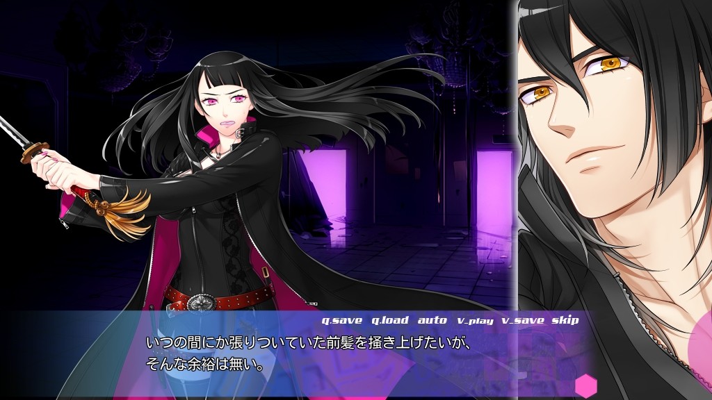 삼천세계유희 ~MultiUniverse Myself~