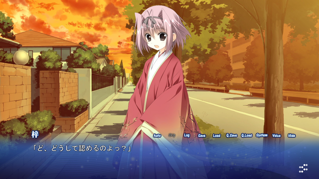 코토바가 사라진 날 ～마음까지 발가벗기는 순애 조교～