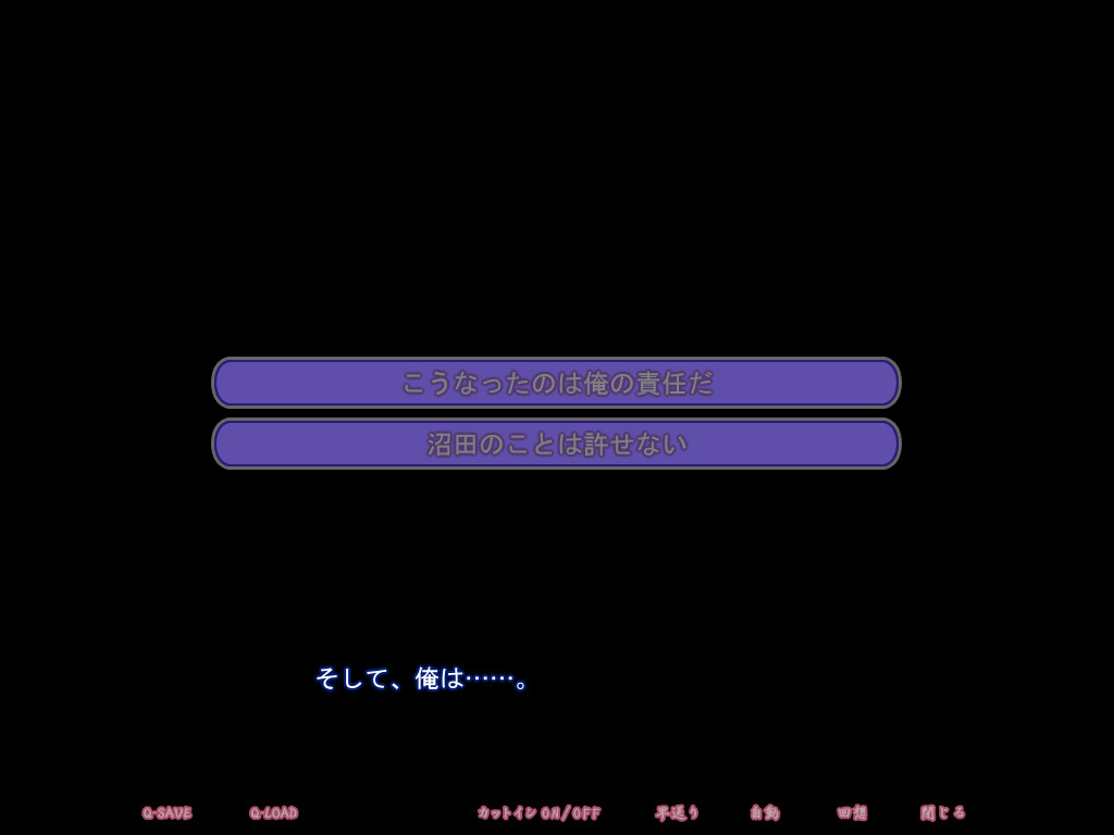 질내사정 AV 촬영 ~빚진 아내 임신 온천 여행 당신의 아내가 AV에 출연합니다~
