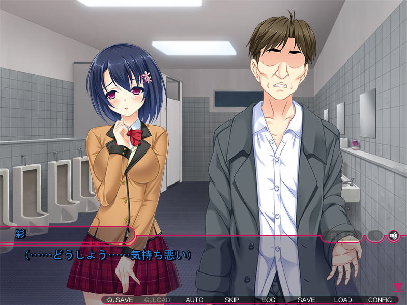 하쿠다쿠 자매 ～건방진 그 아이의 얼굴에 듬뿍 뿌려라!～