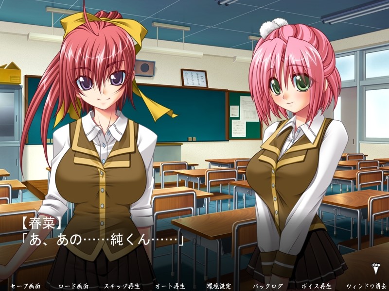 능욕복수학원 ～윤간의 방과 후～