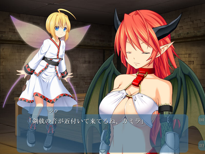 추하게 뒤틀리는 소녀의 자궁 ～패군의 용소녀 카밀라～