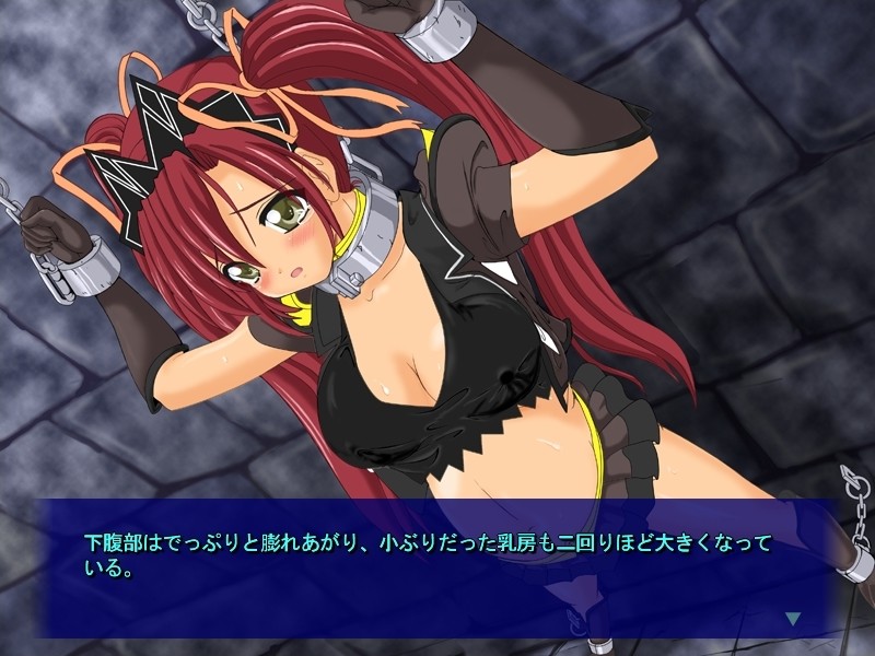 Crucifixion Knights 2 ～십자가에 매달린 처녀들～