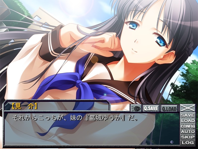 NOZOKI마～파이널～