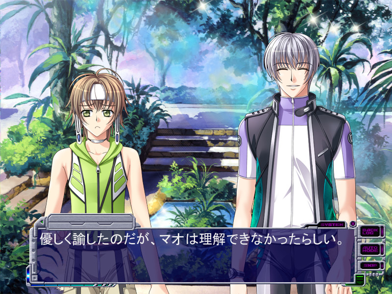 Artificial Mermaid -Silver Chaos II-