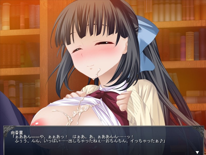 마인드 해커 -너의 마음은 내 것-