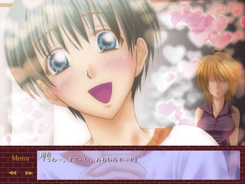 연애 파국 청부인