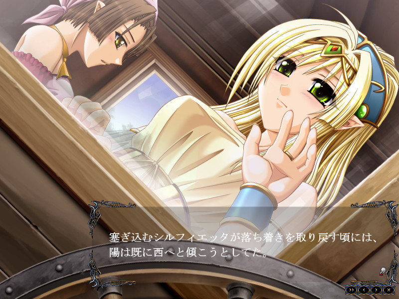 명색의 예희 ～완만하게 폐멸하는 푸른 산호의 숲～